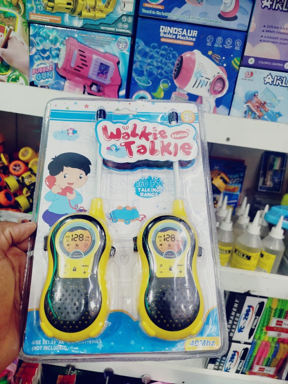 Walkie Talkie
