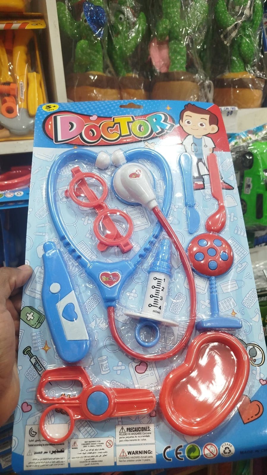 Doctor Set