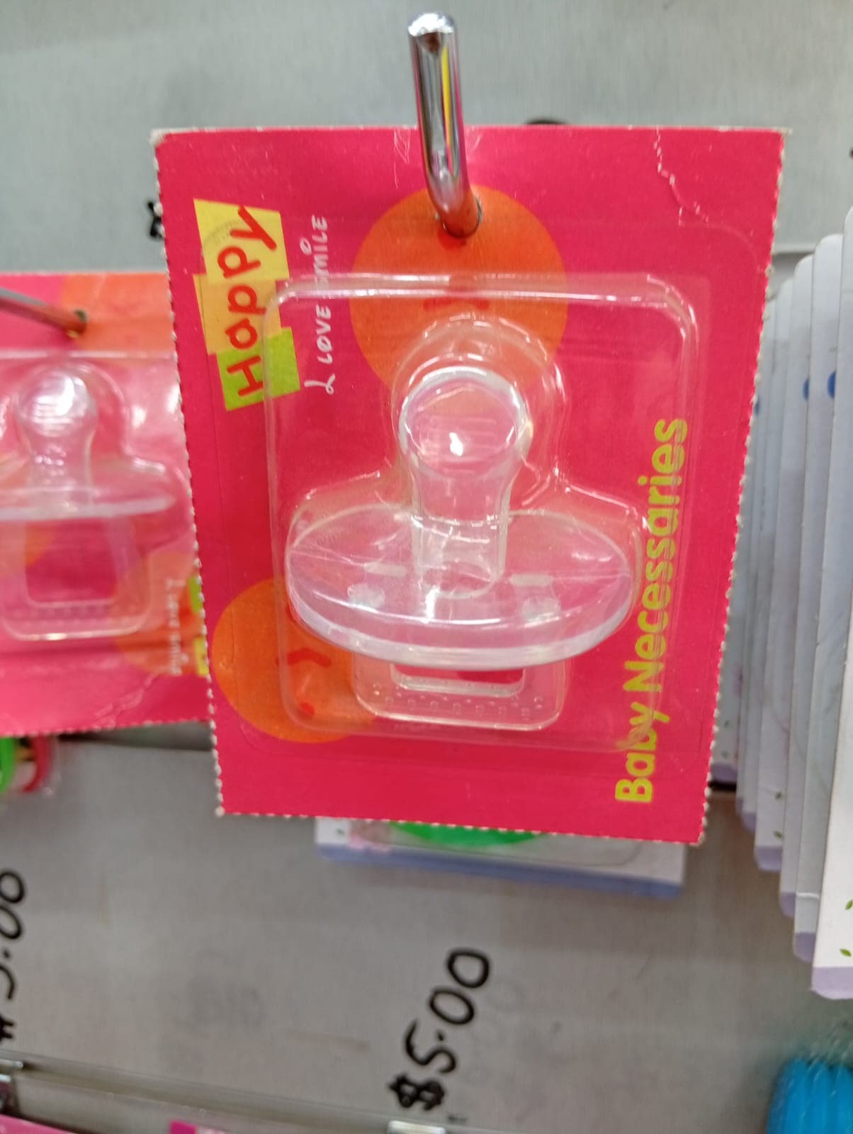Baby Pacifier