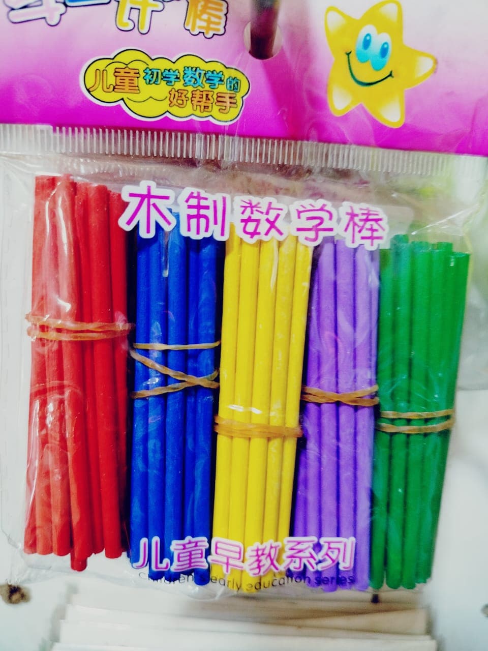 100 Counting Sticks